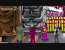 99.9－天才検事と自称天才実況者－【逆転検事】request.2-11
