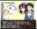 風流間唯人の女災対策的読書・第34回「青と白　見た目はリベラル、頭脳はフェミ、その名は――！？」