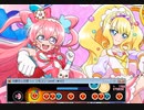 太鼓さん次郎　リモコン
