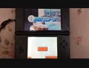 【トモコレ新生活】ニュース『野獣先輩ジュエリー』