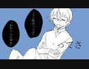【手描き文アル】トリ.コ.ロー.ジュ【太.宰治】