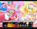 太鼓さん次郎　Transcend Lights