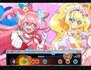 太鼓さん次郎　No Limit RED Force