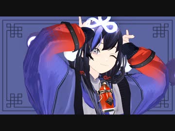 ニコニコ にじさんじMMD】サラマンダー【先斗寧】 - ニコニコ動画