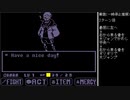 [翻訳付き]スワップフェル パピルス戦(Pルート)