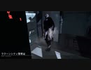 【DBD】Dead by Daylightで遊んでみた（レイス） #388