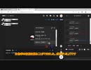 【クトゥルフ神話TRPG】ココフォリア上でキャラクターを動かす