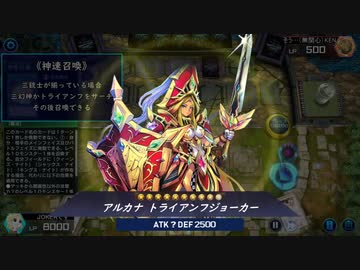 ジ ョ ー カ ー で す 2.mp元はメタビ