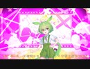 【ずんだもんが歌う】シル・ヴ・プレジデント【UTAU・VOICEVOX】