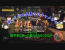【ゆっくり実況】やばい装甲車が爆発する！！の巻　ゴーストリコンワイルドランズ＃4　ユリとポリト編その4