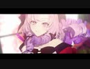 【にじさんじMMD】Sweet Devil (SuketchP rmx)【壱百満天原サロメ】