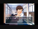 #2【実況】キミキス、初めてのチュウ、僕は厨