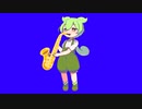 Epic Sax ずんだもんBB+使用例【115秒ぐらい耐久】