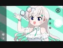Sending Your Message