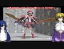 AKガーデン21参加ディーラー告知 ゆっくりプラモ動画特別編