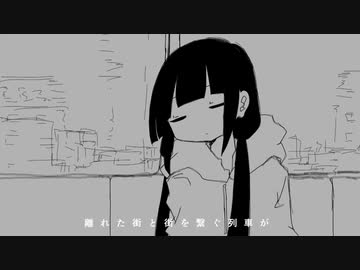 【No.7】ラグトレイン【NEUTRINOカバー】