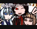 ほぼinkscapeで清光と前田と白山を描いてみた
