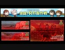 ［22春イベ］敏感ふと魚雷君(+21号電探改二+熟練射撃指揮所).E1-3