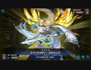 【マスターデュエル】新デッキ　「シスター＆ウィザーズ」