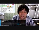 #七原くん 20220610-11「経過と確認と会議」米ビュ(データ入力バイト・作戦会議・ハロワ等)