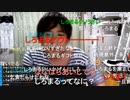 【七原くん】みんなと決めたルールがいろいろとあるんですよ！！