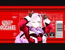 【にじさんじMMD】サラマンダー【壱百満天原サロメ】