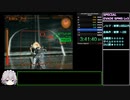 アーマード・コアナインブレイカー 全金RTA 5時間3分35秒 5/6 (SPECIAL編)