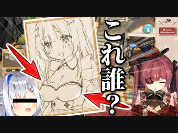 虚乳かなたそを描いているうちに悟りを開いてしまう宝鐘マリン