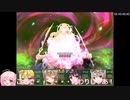 【RTA】フォーリン・ラビリンス-隷属の少女たち- 2:52:15 (6/6)