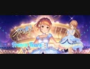 【デレステMV】Frozen Tears【北条加蓮】