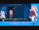 合成音声に興味がある友人にA.I.VOICE 琴葉茜・葵をお勧めする動画