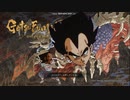 パラ風魔伝-Undying Saiyan2-　もしもパラガスが月風魔だったら