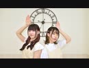 【ゆまたぬき】ラヴィット　踊ってみた。