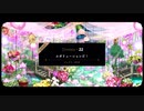 【初見実況プレイ】ディズニー ツイステッドワンダーランド　イベントストーリー　フェアリーガラIF PART4