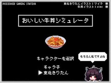 ドットかわいいね