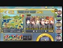 [Steam版] 政剣マニフェスティア ランダム組閣 2-5 20220610