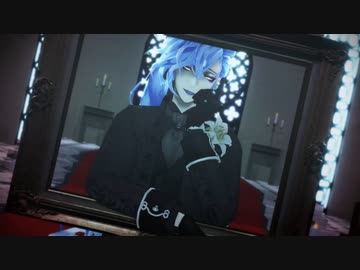 【MMDツイステ】1000年生きてる【イデア・シュラウド】