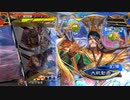 【三国志大戦６ver3.7.2b】群象５枚でゆっくり歩みたいんです【証３３】