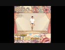 死ぬほどムカつく小島よしおの広告.mp4