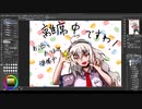 初心者がゲームを作るために色々頑張る　画力編No.35