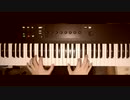 【虹ヶ咲】Love U my friends(10話Piano ver.)を弾いてみた
