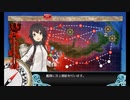 【艦これ】22春イベE3-3甲ラスダンを普通にクリア