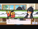 カントー283プロ戦.HGSS