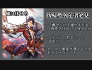 シャドバユーザーに送る一瞬でルピやエーテルを増やす方法！6周年で復帰する方や新規の方が一瞬で環境上位プレイヤーになる為のシャドバ取扱説明書　やることをまとめました！【シャドウバース】【シャドバ】