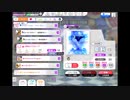 ミリシタでもがみん担当Pが透明なプロローグをやってみた