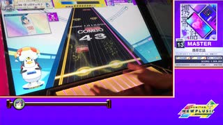 【まったり虹レの備忘録】Act.3:携帯恋話【CHUNITHM】