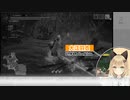 【切り抜き】タマミツネの爪を切ろうとして楽しくなりすぎてしまう【大江羽衣/Vtuber】