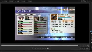 [プレイ動画]　戦国無双４－Ⅱの偽史・本能寺の変をゆきでプレイ