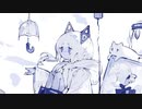 声色 / ornot feat.可不(KAFU)