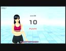 フィットボクシングをだべりつつやるゆかりさんその123